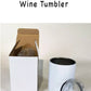 Mother's Day Best Fucking Mom Wine Tumbler