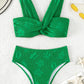 Textured Twisted Detail Bikini Set