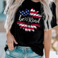BE KIND US Flag Graphic Round Neck Tee